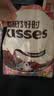 好时Kisses多口味糖果巧克力500g 休闲零食 婚庆喜糖  生日礼物女 实拍图