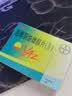 【原研药】【6盒装】优思悦 屈螺酮炔雌醇片(II)28片 实拍图