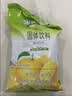 雀巢（Nestle）果维C+橙汁味840g/袋 富含维C 低脂果珍冲饮果汁粉 实拍图