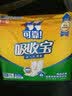 可靠（COCO）吸收宝成人护理垫2XL10片 80*90cm加大防漏老年人隔尿垫产褥垫 实拍图