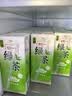 统一（President）绿茶 茶饮料 250ml*24盒/箱  整箱装 实拍图