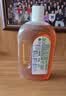 滴露（Dettol）消毒液洗衣衣物消毒水750mL 除螨杀菌混洗无忧 家居地板消毒 非84 实拍图
