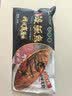 仙泉湖黄山大臭鳜鱼600g/条(送料包)净膛腌制冷冻特产生鲜食材 实拍图
