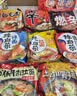 农心经典8连包 972g辛拉面辣白菜口味方便面拉面泡面速食混合装 实拍图