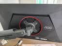 AOC 27英寸2K 180Hz FastIPS 1ms 广色域 HDR 低蓝光不闪  MBRSync游戏电竞电脑显示器 宙斯盾Q27G41E 实拍图