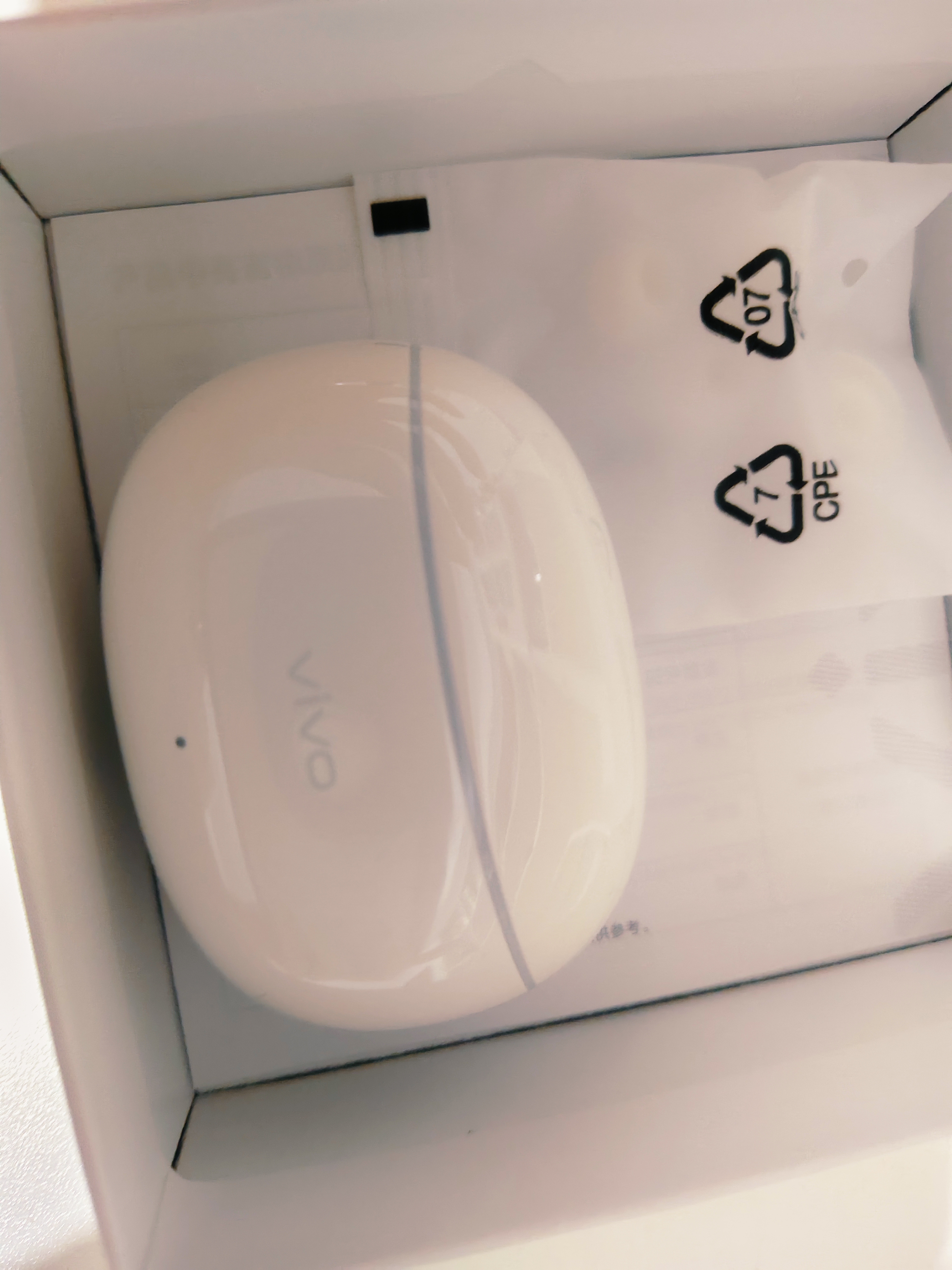 vivo TWS 3e 皓白 沉浸环绕音质 44h超长续航 适配小米苹果华为 蓝牙耳机 苹果华为小米oppo手机通用 实拍图