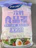 妙洁 保鲜罩 300只 一次性食品级保鲜膜套 强韧不易破 餐具高适配 实拍图