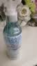 润本驱蚊液防蚊喷雾220ml+50ml瓶驱蚊水驱蚊花露水7%驱蚊酯无香型 实拍图