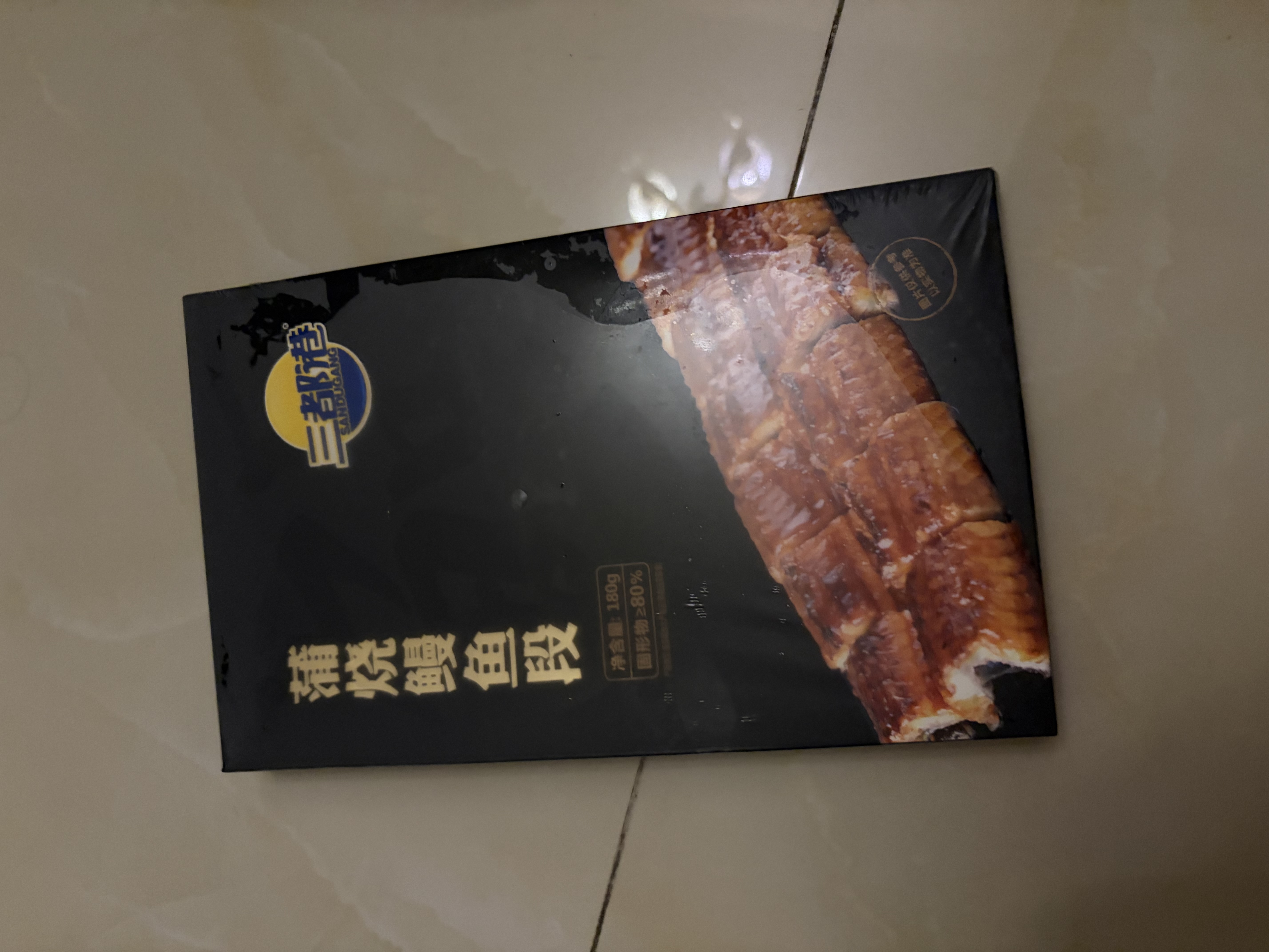 三都港 蒲烧鳗鱼段540g(3包装) 烤鳗鱼 生鲜 鱼类 预制菜肴 源头直发 实拍图