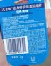 凡士林润唇膏保湿滋润唇膜淡化唇纹7g*2原味+白桃 实拍图