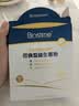 合生元（BIOSTIME）益生菌婴幼儿儿童 超金菌双歧杆菌9大菌株调理肠胃脾胃虚弱48袋 实拍图