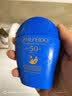 资生堂（SHISEIDO）【高端户外NO.1】新艳阳蓝胖子防晒霜50ml防水防汗 生日礼物 实拍图