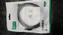 绿联适用苹果18充电线Type-C数据线USB-C车载CarPlay线iPhone18/17e/16ProMax华为荣耀手机iPad1.5米 实拍图