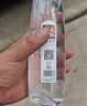 天地精华天然矿泉水 弱碱性饮用水350ml*20瓶 整箱装 小瓶水户外运动 实拍图