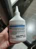 小林康夫衣服去油污渍神器去油王250ml 衣领净衣物顽固清洗剂干洗剂校服净 实拍图