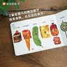 【信谊】好饿的毛毛虫 纸板书（0-3岁）艾瑞卡尔世界畅销儿童绘本突破5000万册名师推荐童书 一升二衔接 小升初衔接 早教启蒙 实拍图