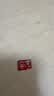 朗科（Netac）＆JOY联名款 32GB TF(MicroSD)存储卡 U1 C10 A1 P500系列 读速100MB/s行车记录仪＆安防监控摄像 实拍图