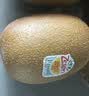 佳沛（zespri）新西兰金奇异果8粒特大果124-146g猕猴桃水果礼盒 实拍图