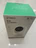360摄像头9pro-800万双频WIFI云台家用摄像头家用监控摄像机手机远程监控器360度夜视全景 婴儿看护器 实拍图