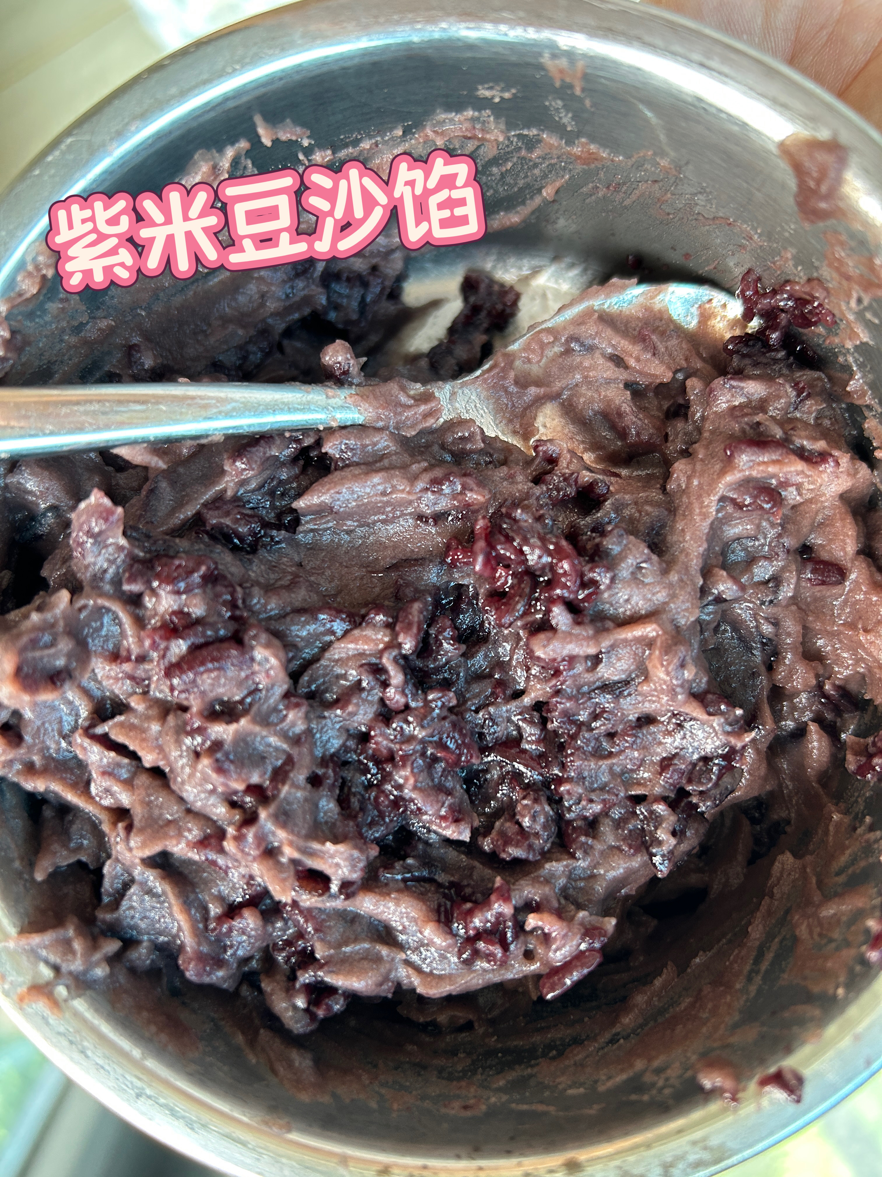 燕之坊有机玛瑙红小豆1斤 黑土种植 红豆沙红豆粥红豆饭料粥米伴侣 实拍图