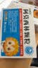 [言净欣] 阿莫西林颗粒0.125g*10袋/盒 实拍图