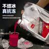 标榜（biaobang）防冻液 -25℃ 2kg红色汽车发动机冷却液水箱四季通用防冻防沸防垢 实拍图