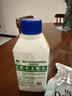 滴露（Dettol）洗衣机清洁剂强力除垢杀菌洗衣机清洗消毒滚筒波轮250ml春日繁花 实拍图