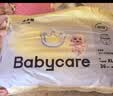 babycare易穿裤拉拉裤XXL码32片(＞15kg)短裤式婴儿尿不湿柔软透气易穿脱 实拍图