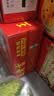 王老吉凉茶310ml*16罐天然植物饮料整箱【张凌赫同款】热门商品推荐 实拍图