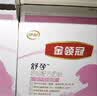 伊利金领冠舒孕孕产妇奶粉400g*1盒 DHA/叶酸/钙/铁/锌/燕窝酸/含糖 实拍图