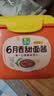欣和 葱伴侣原酿甜面酱300g 实拍图