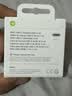 Apple/苹果 60W type-c充电线-1米 usb-c手机数据线 原装旗舰店苹果iPhone 18 Pro Max iPad快充线 实拍图