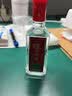 泸州老窖特曲 浓香型白酒52度100ml*2瓶 品鉴小酒礼盒 （非卖品） 实拍图