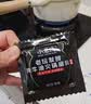小龙坎多功能烧菜火锅底料50g*12颗小块包装牛油麻辣烫香锅冒菜 实拍图