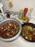 臻鲜 四川乐山钵钵鸡调料（麻辣320g）商用配方串串香麻辣烫调料 实拍图