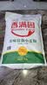 香满园 面粉 中筋粉 美味富强小麦粉 10斤 包子饺子馒头饼手擀面 实拍图