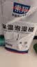 索邦泡澡桶折叠大成年人浴缸全身洗澡桶沐浴桶家用婴儿童游泳桶坐浴盆 实拍图