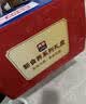 西麦有机纯燕麦片礼盒1760g 高蛋白膳食纤维中秋节送礼佳品长辈 实拍图