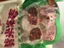安井紫米烧麦 800g 约16个 面点点心 微波炉家庭量贩装营养早餐 实拍图