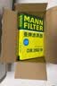 曼牌滤清器（MANNFILTER）空调滤清器滤芯CUK29061/CUK2939迈腾CC速腾高尔夫途安帕萨特途观 实拍图