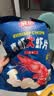 亲亲（Qinqin）大包装鲜虾片160g休闲食品真虾肉膨化儿童零食 实拍图
