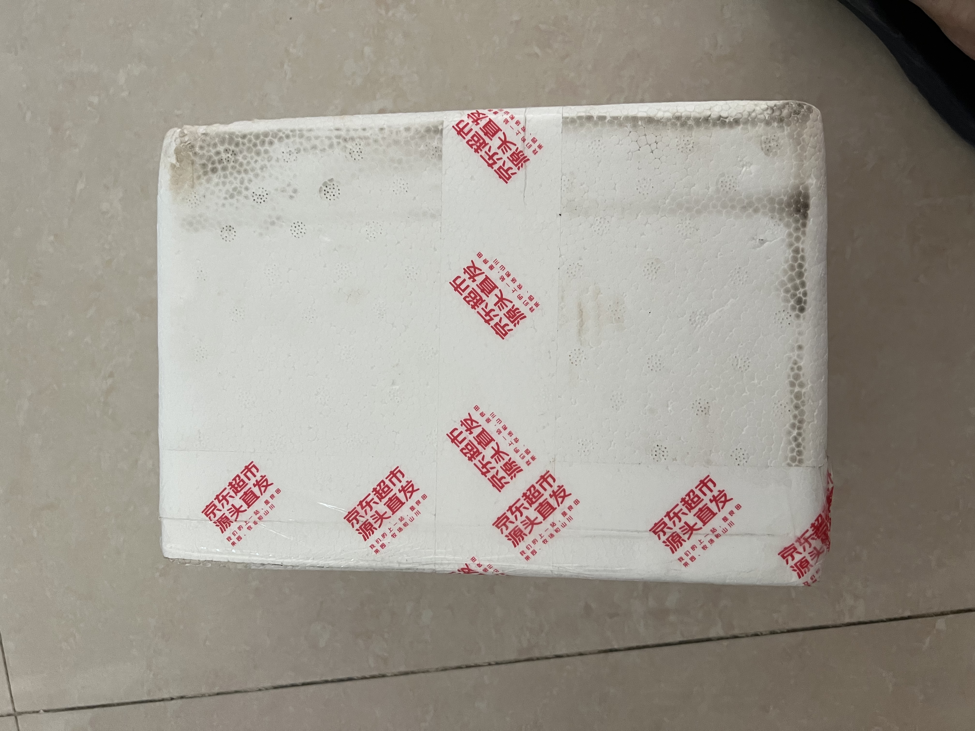 京鲜生 山东荷兰水果黄瓜 净重3斤 单果90g+ 小青瓜 健康轻食 源头直发 实拍图