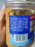 大洋船长金枪鱼松罐装健康营养即食零食儿童老人孕妇拌饭下饭辅食佐餐150g 实拍图
