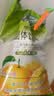 雀巢（Nestle）果维C+橙汁味840g/袋 富含维C 低脂果珍冲饮果汁粉 实拍图