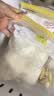 广州酒家奶黄包750g 20个 早餐半成品早茶点心包子速食面点生鲜速食面点 实拍图