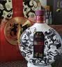 津酒扁凤壶 浓香型白酒 40度 500ml*2瓶 礼盒装 天津特产 纯粮酿造 实拍图