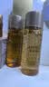 兰蔻（LANCOME）菁纯臻颜精华柔肤水30ml*3 全新玫瑰精粹精华爽肤水【临期清仓】 实拍图