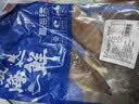 富海锦鲜冻整只大鱿鱼1.48斤2-3条 铁板鱿鱼火锅食材 海鲜生鲜中秋送礼 实拍图