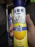 伊利安慕希刺梨雪梨风味酸奶230g*10瓶  京东专供 中秋礼品 礼盒装 实拍图
