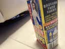 椰树牌椰汁 245ml*6盒 植物蛋白饮料 正宗海南特产 中秋送礼 实拍图